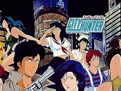City hunter usato  Spedito ovunque in Italia 