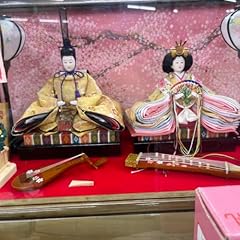 Hina doll koto for sale  Delivered anywhere in USA 