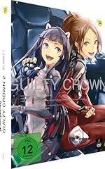 Guilty crown box d'occasion  Livré partout en France