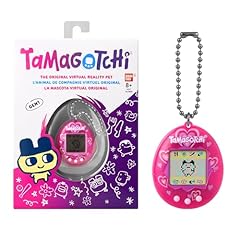 Bandai tamagotchi tamagotchi usato  Spedito ovunque in Italia 