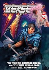 Berserk volume for sale  Delivered anywhere in UK