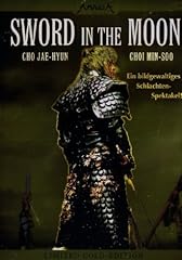 Sword the moon usato  Spedito ovunque in Italia 