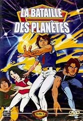 Bataille planetes vol.4 d'occasion  Livré partout en France