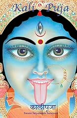 Kali puja d'occasion  Livré partout en France