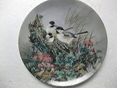 Gentle refrain bird for sale  Delivered anywhere in USA 