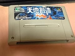 Terranigma super famicom for sale  Delivered anywhere in UK