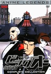 Big vol. anime for sale  Delivered anywhere in USA 