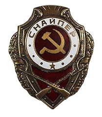Epic militaria reproduktion gebraucht kaufen  Wird an jeden Ort in Deutschland
