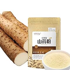 100g extrait rhizome d'occasion  Livré partout en France