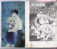 Sailormoon tome black d'occasion  Livré partout en France