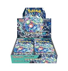 Pokemon card game gebraucht kaufen  Wird an jeden Ort in Deutschland