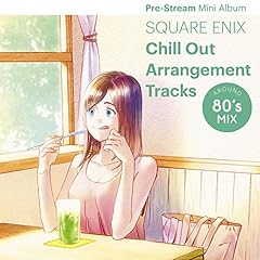Square enix chill for sale  Delivered anywhere in UK