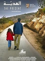 The present usato  Spedito ovunque in Italia 