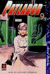 Patlabor t09 d'occasion  Livré partout en France