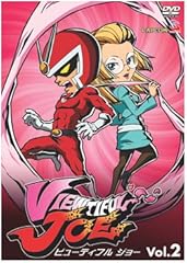 Viewtiful joe vol.2 d'occasion  Livré partout en France