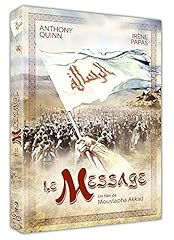 Message usato  Spedito ovunque in Italia 