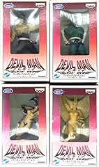 Devilman collection banpresto for sale  Delivered anywhere in USA 