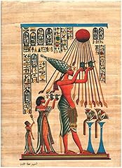 Papyrus 100 authentic for sale  Delivered anywhere in USA 