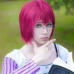 Ydound anime coser for sale  Delivered anywhere in UK