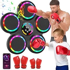 Music boxing machine gebraucht kaufen  Wird an jeden Ort in Deutschland
