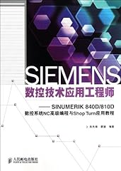 Siemens数控技术应用工� gebraucht kaufen  Wird an jeden Ort in Deutschland
