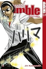 School rumble 6 gebraucht kaufen  Wird an jeden Ort in Deutschland