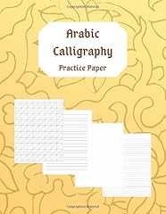 Arabic calligraphy practice for sale  Delivered anywhere in USA 
