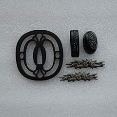 Bohihyu tsuba fuchi d'occasion  Livré partout en France
