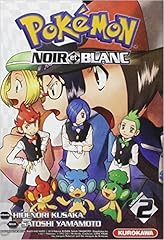 Pokemon noir blanc d'occasion  Livré partout en France