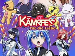 Kampfer fur die for sale  Delivered anywhere in USA 
