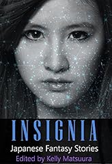 Insignia japanese fantasy for sale  Delivered anywhere in USA 