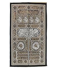 Kaaba door tapestry for sale  Delivered anywhere in UK