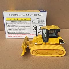 Komatsu d61pxi track for sale  Delivered anywhere in USA 