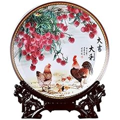 Slsko 10.2inch jingdezhen for sale  Delivered anywhere in UK