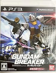 Gundam breaker import d'occasion  Livré partout en France