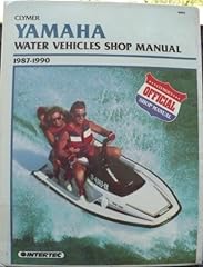 Yamaha jet ski d'occasion  Livré partout en France