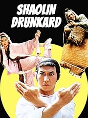 Shaolin drunkard for sale  Delivered anywhere in USA 