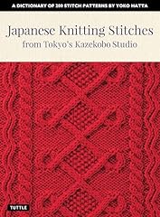 Japanese knitting stitches for sale  Delivered anywhere in UK