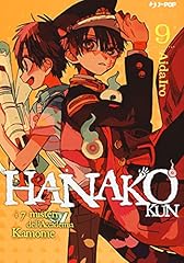 Hanako kun. misteri usato  Spedito ovunque in Italia 
