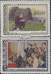 Prophila collection unione usato  Spedito ovunque in Italia 