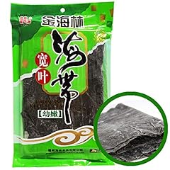 Wanahong kombu dried for sale  Delivered anywhere in UK