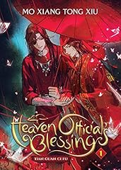 Heaven official blessing usato  Spedito ovunque in Italia 