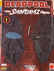 Deadpool samurai kasama usato  Spedito ovunque in Italia 