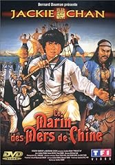 Marin mers chine d'occasion  Livré partout en France