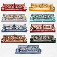 Loveseat floor cushions for sale  Delivered anywhere in USA 