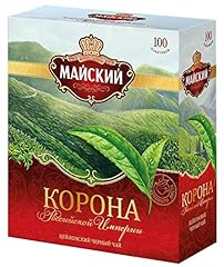 Maiskiy tea black for sale  Delivered anywhere in USA 