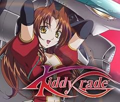 Kiddy grade usato  Spedito ovunque in Italia 