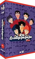 Coffret dvd collège d'occasion  Livré partout en France