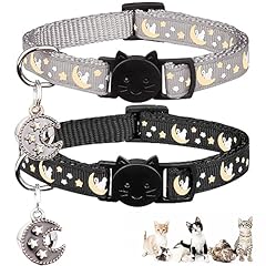 2pcs breakaway cats for sale  Delivered anywhere in USA 