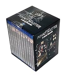 Puppet master blu for sale  Delivered anywhere in UK